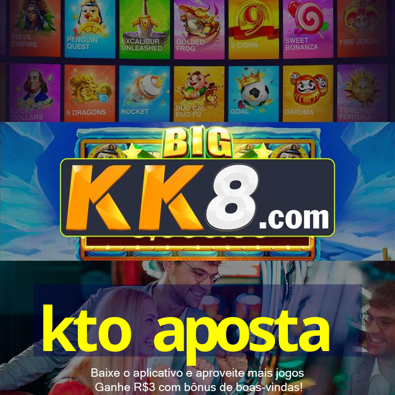 kto com login