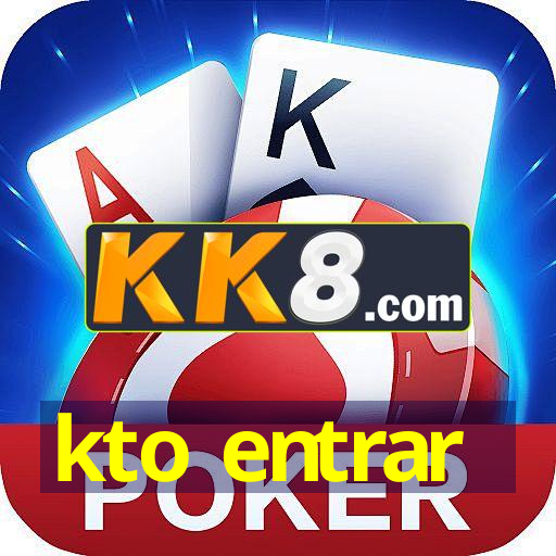 kto brasil login entrar