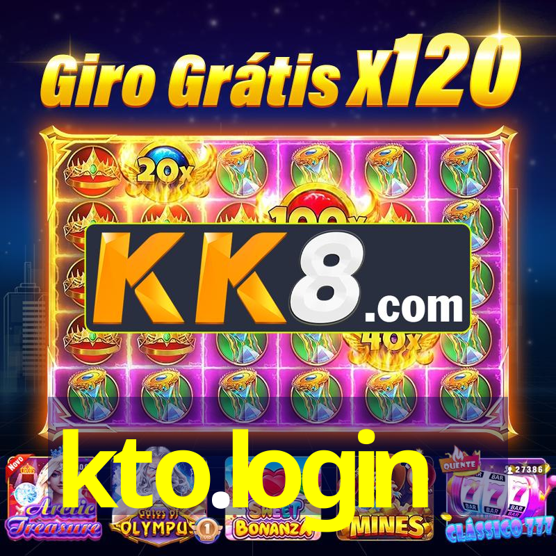 kteo