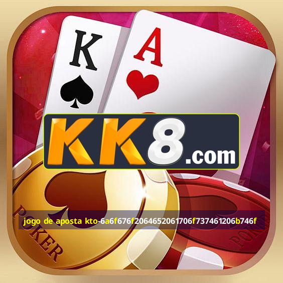 kteo