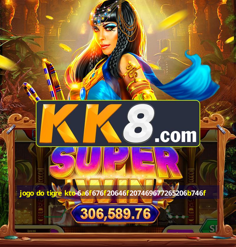kto entrar login