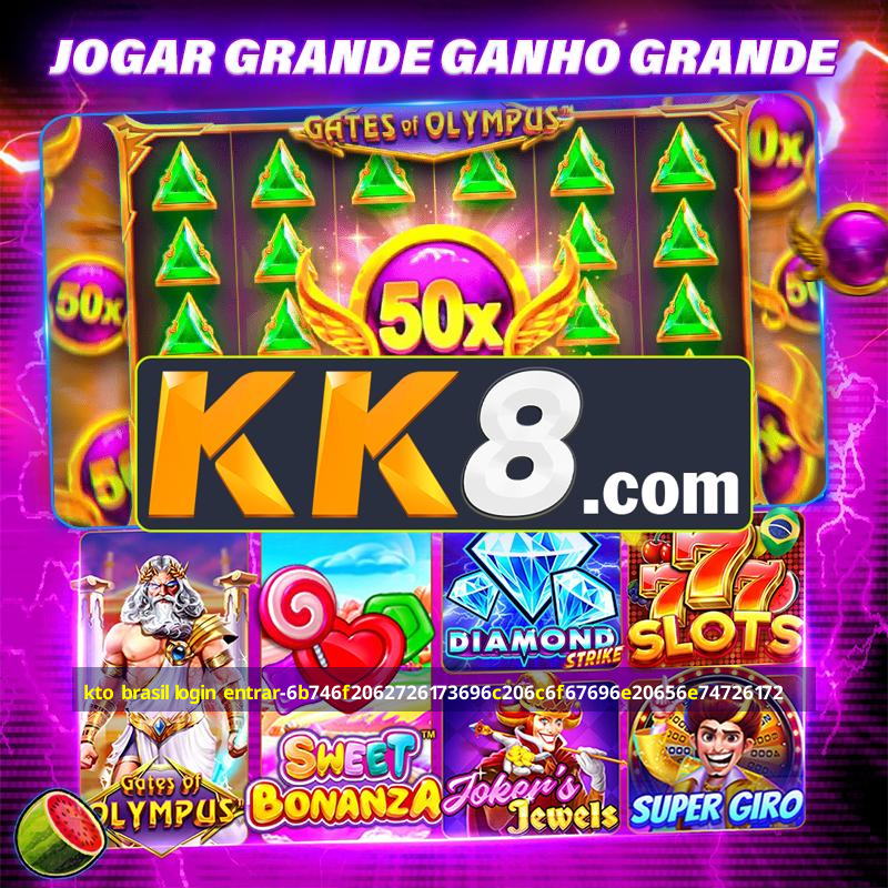 www kto